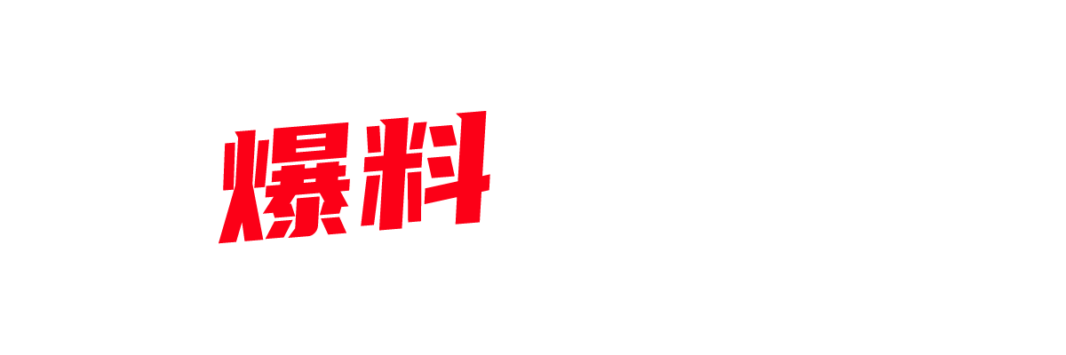 重庆00后高颜值萝莉妹王霖婧 不雅性爱视频被曝光 在网上到处约炮 最爱多根大屌同时插入！-封面图